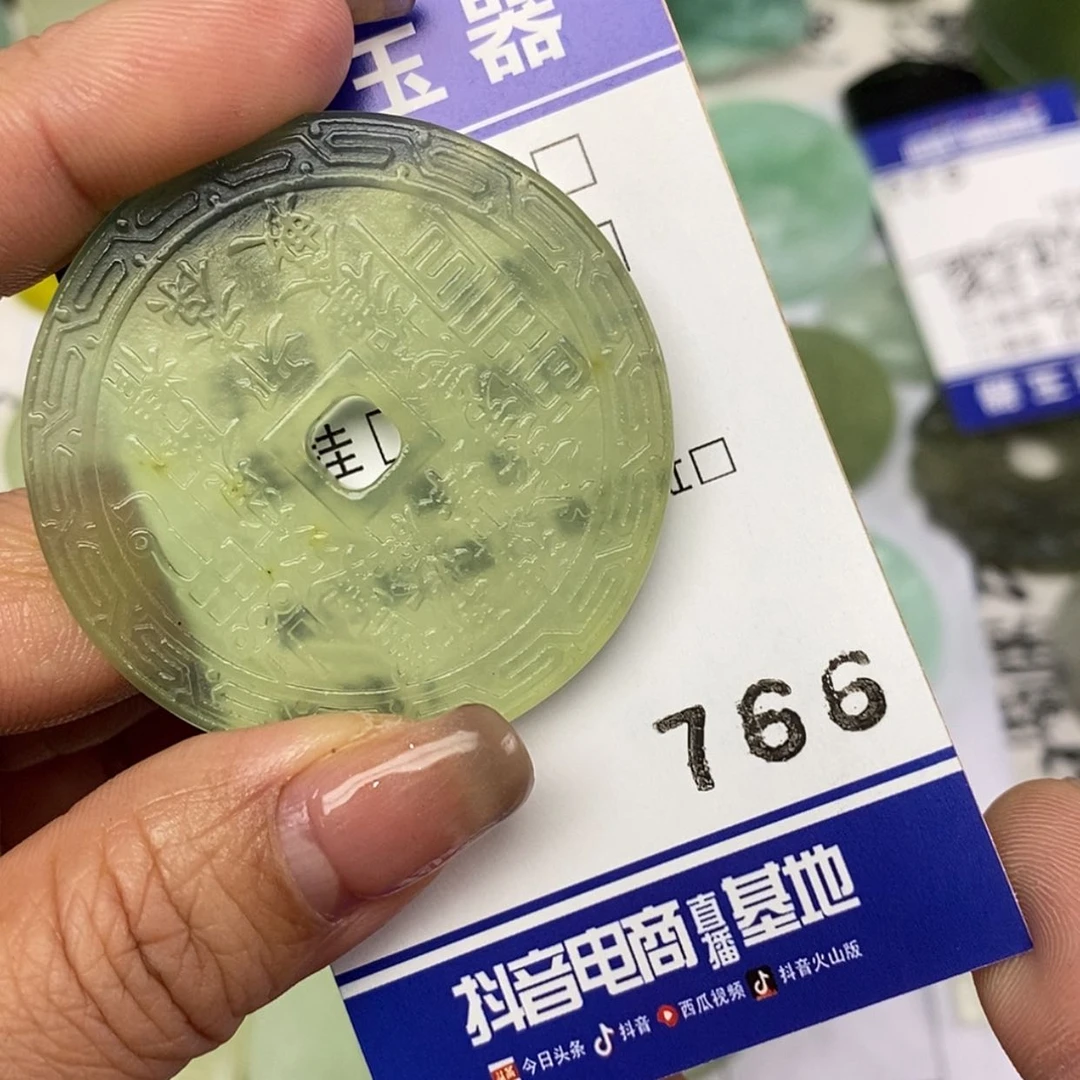 【闪购商品】岫玉颈饰未镶嵌挂件