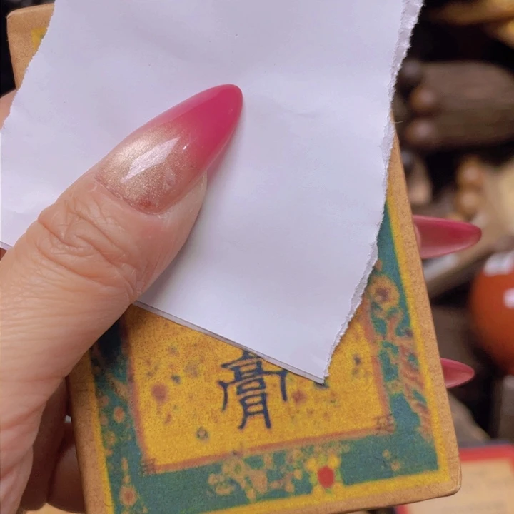陶瓷,陶瓷,不陶瓷,还是陶瓷