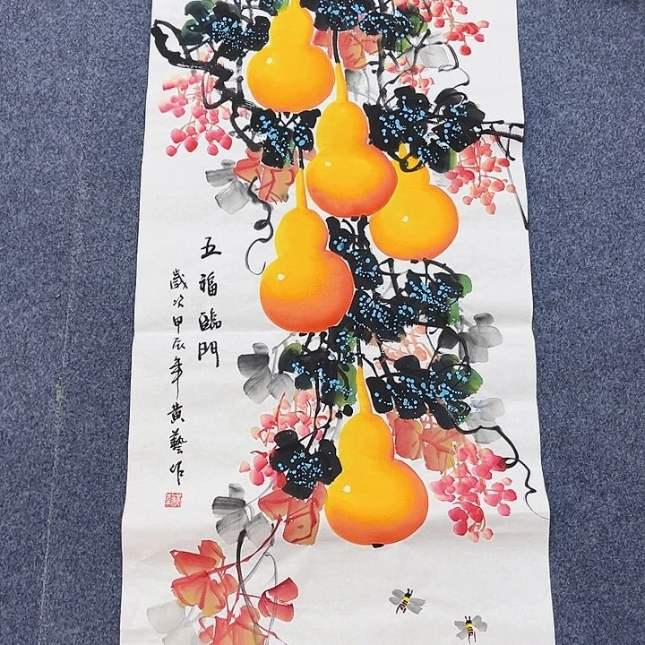 国画手绘壁纸的设计很