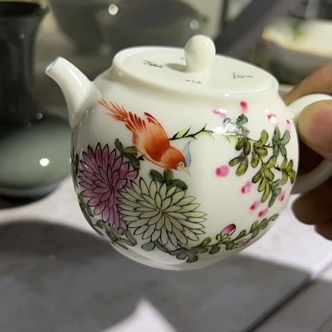 一哈来不去我好打电话和您^