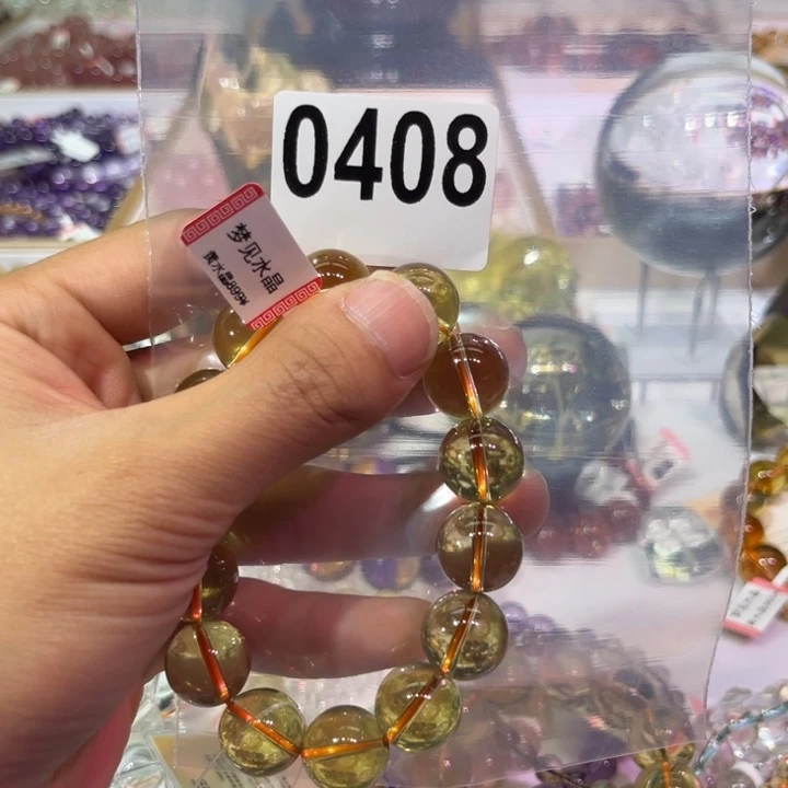 【闪购商品】水晶手链未镶嵌黄水晶