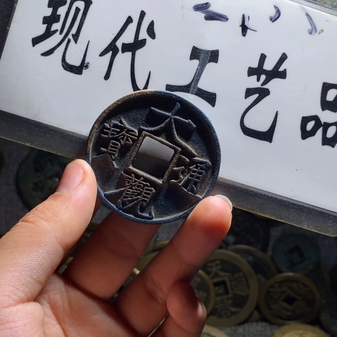 铜工艺品工艺品工艺品