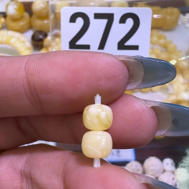 裸石琥珀未镶嵌7×5.9