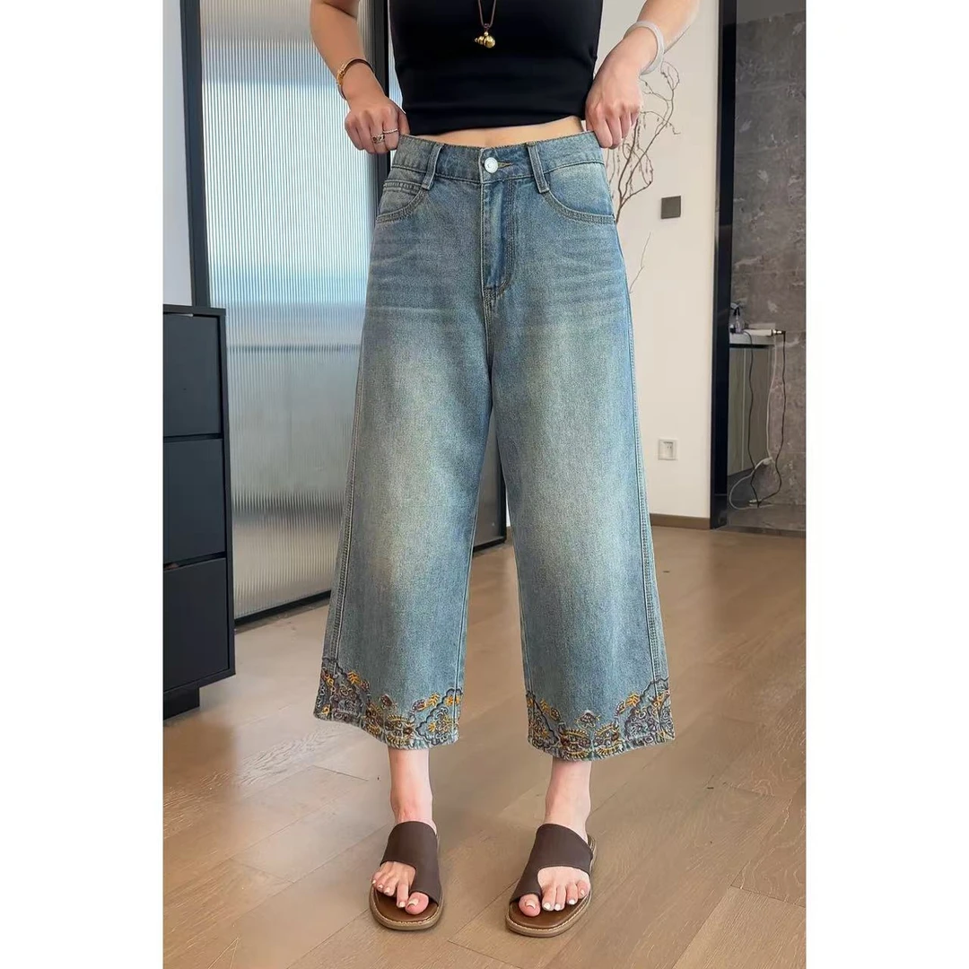 玖了个玖 2025夏 极简拼接腰头裤腿刺绣花朵百搭牛仔裤 2505C2663