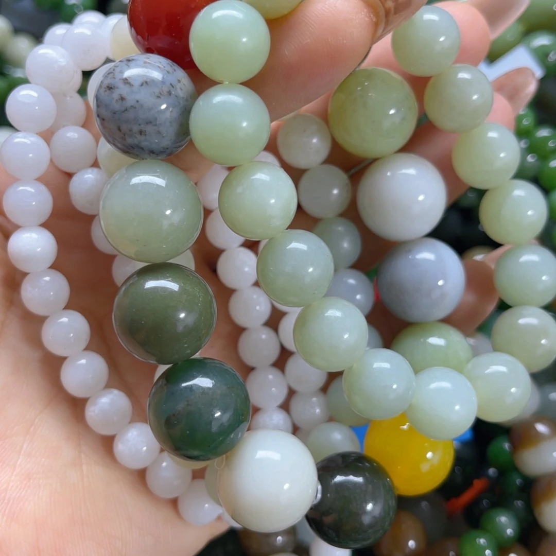 手链未镶嵌和田玉