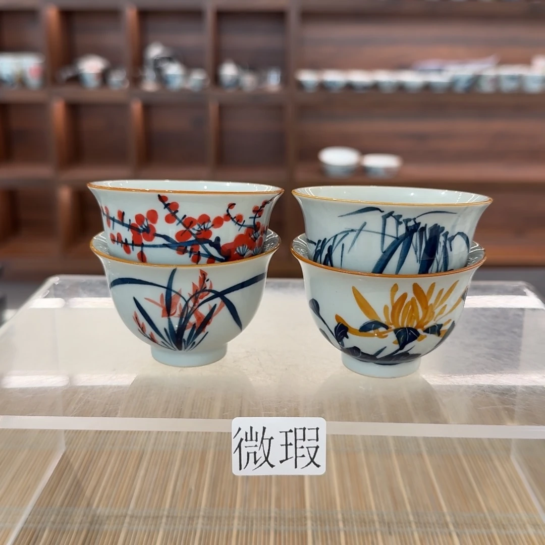 釉下彩纯手绘微瑕