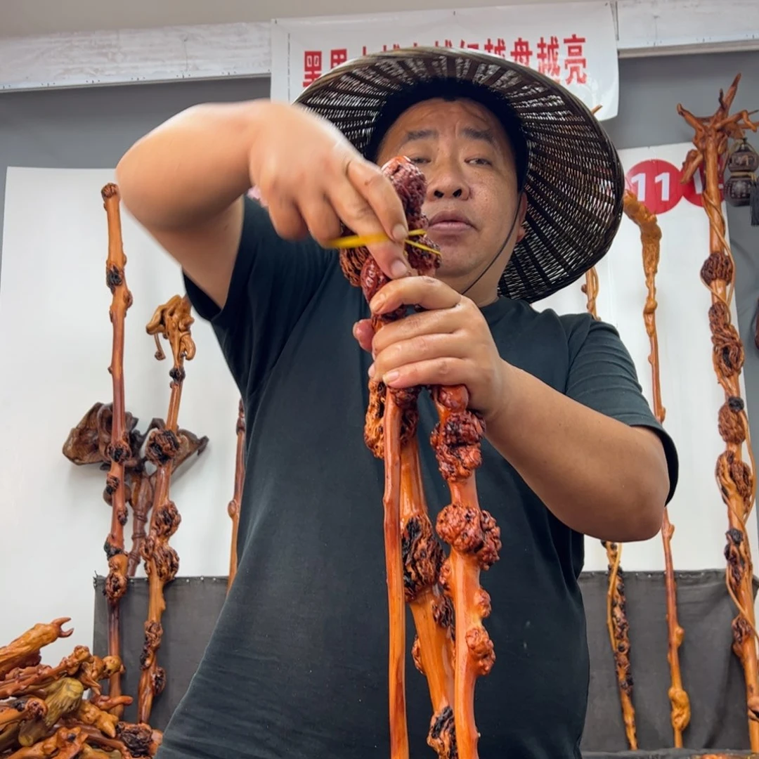 黑果木其他黑果木958