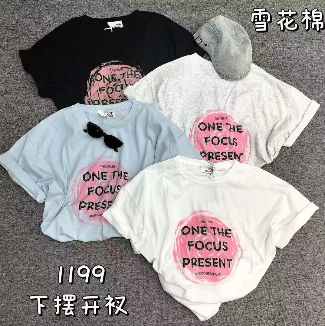 黑白两色圆圈字母雪花棉宽松休闲体恤