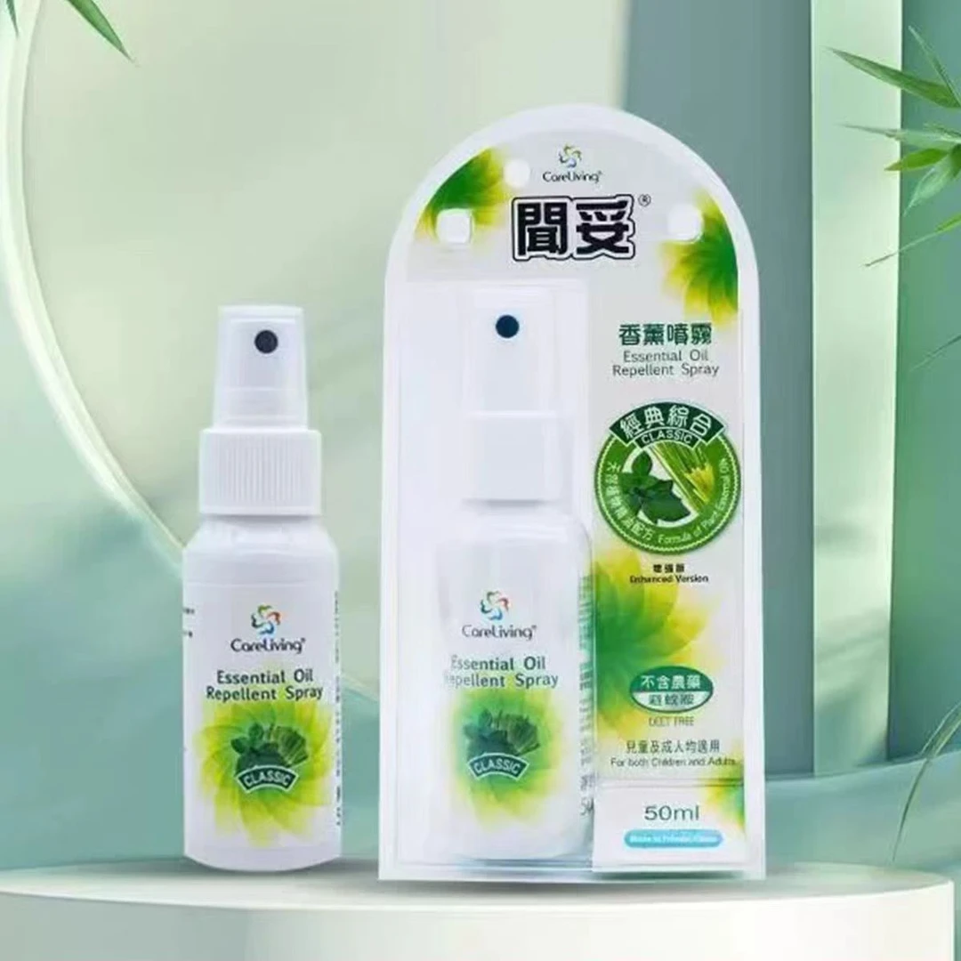 临期【26.6.15】50ml*2止痒避蚊香薰喷雾宝宝老人