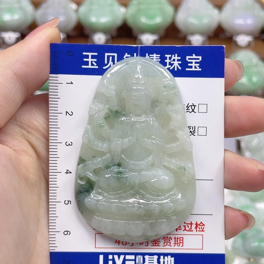 翡翠未镶嵌颈饰守护神千手