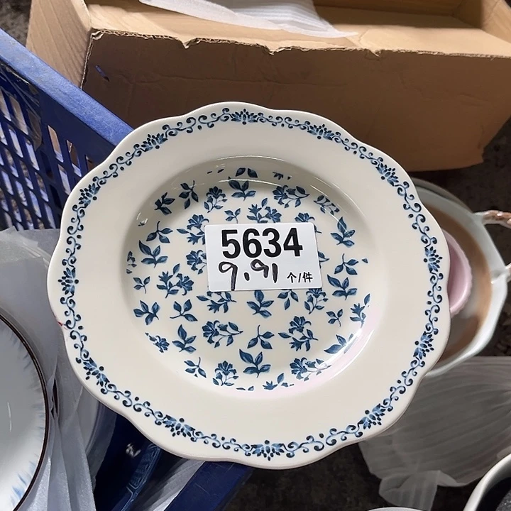 搪瓷微瑕外贸陶瓷餐具5634