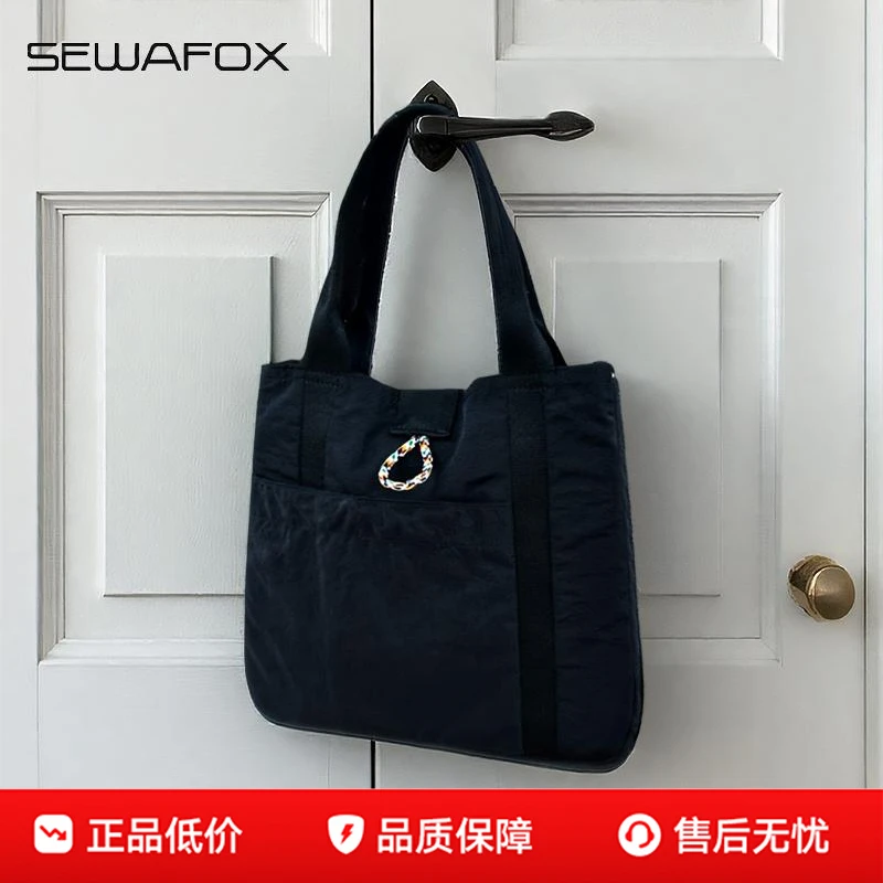 托特包男女同款可扩容轻便百搭日常通勤包大容量手提包单肩包简约