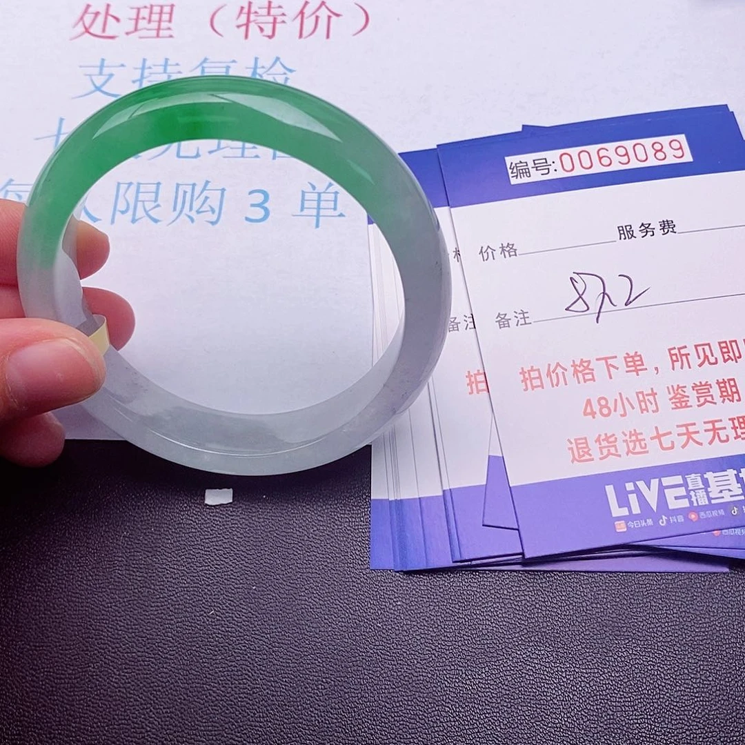 饰品拍下实物为准000000