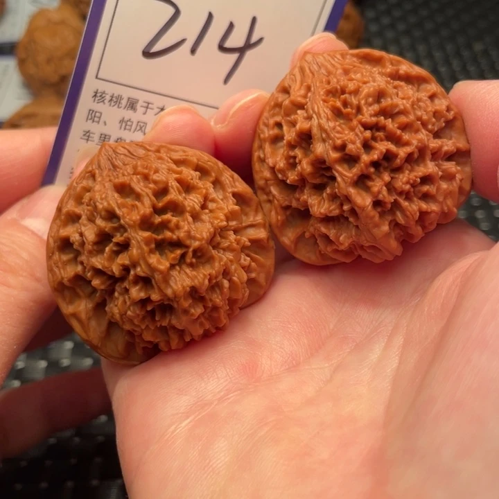 文玩核桃把件41星星214