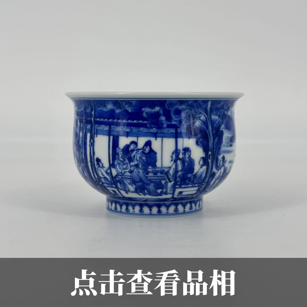 朴真堂青花十八学士登瀛洲图炉式杯1023-27-200