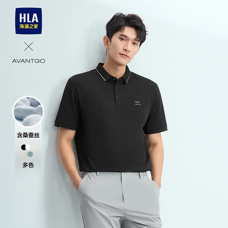 【含桑蚕丝】HLA海澜之家短袖POLO男25新轻商务经典系列上衣春夏