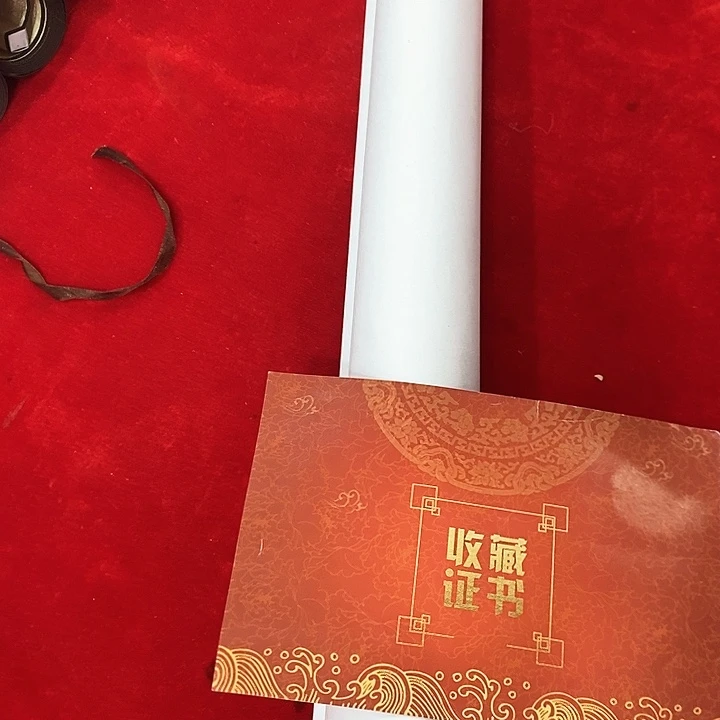 书法手写手绘作品