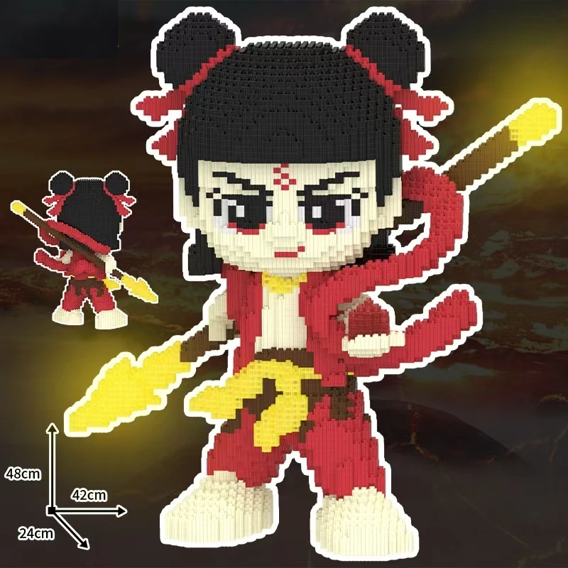 【夜光升级版】48CM英雄三太子积木0.8-大颗粒立体拼搭摆件男女玩具