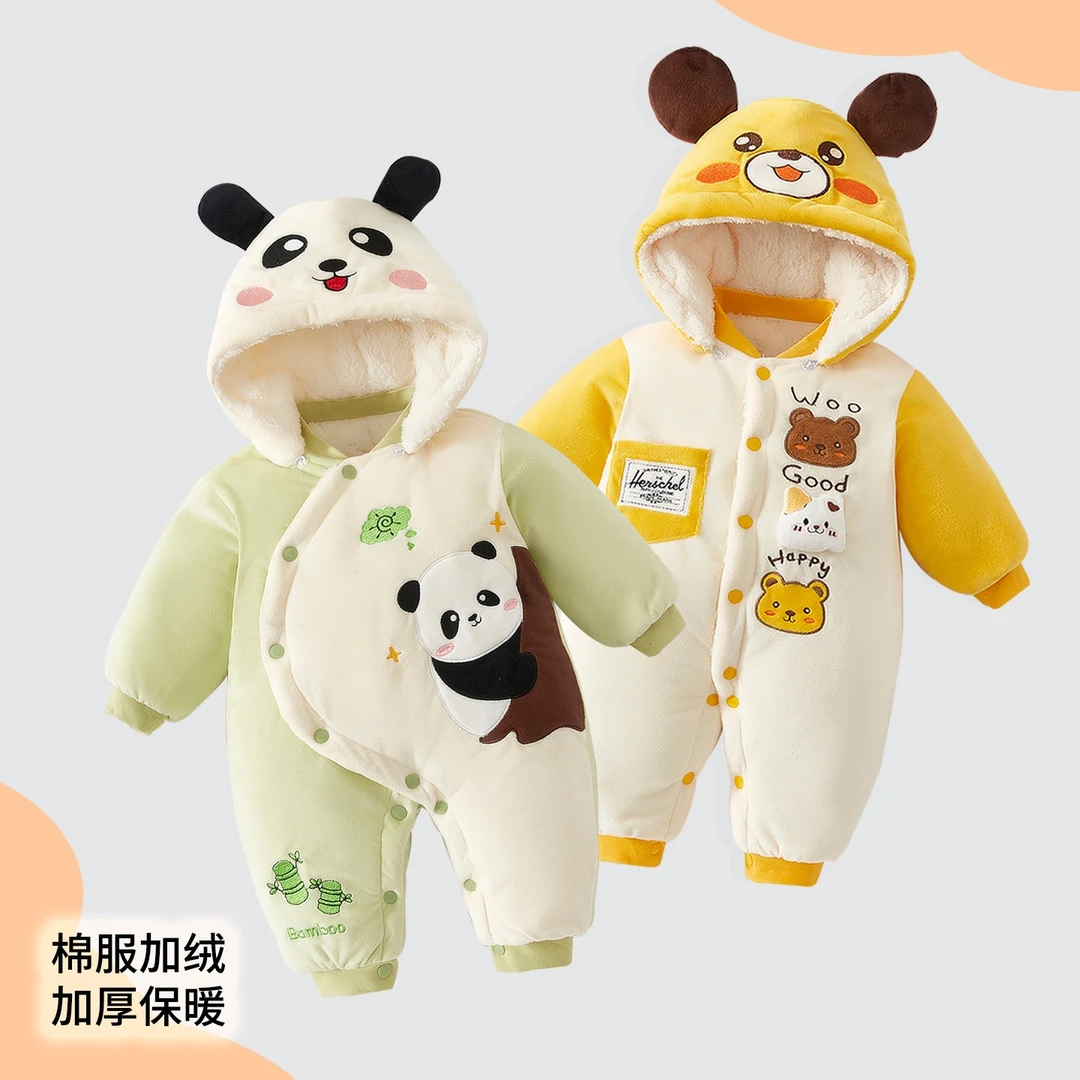 婴儿棉服秋冬加厚夹棉新生儿衣服宝宝加绒棉袄哈衣超萌可爱外出服