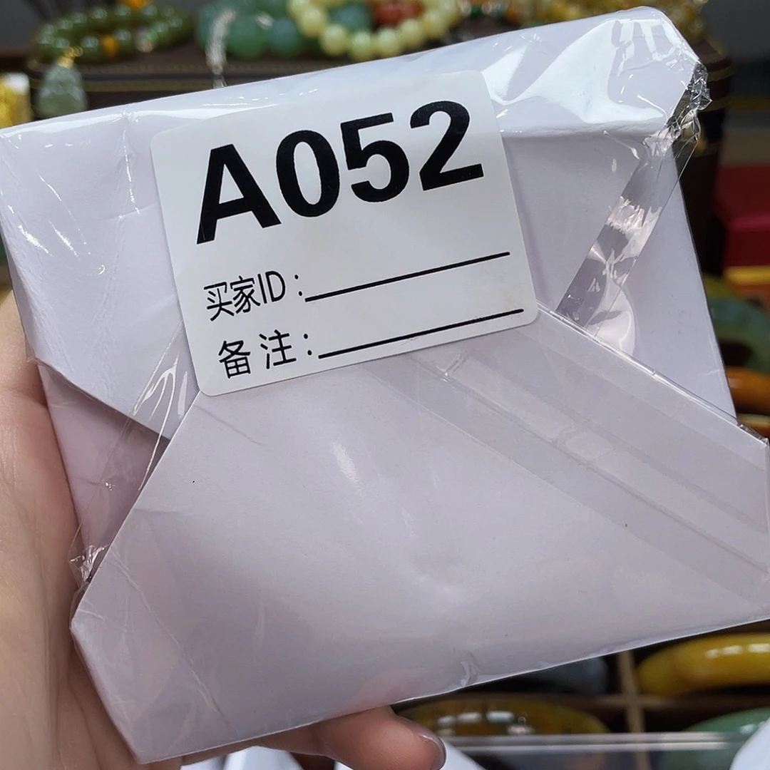 是***蛋和田玉未镶嵌手镯