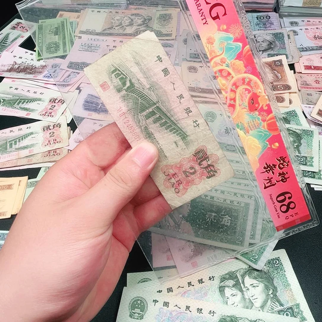 木瓜直播间退市旧币大桥一张