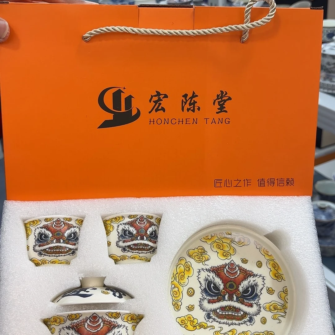 超级茶具超级超级超级茶具