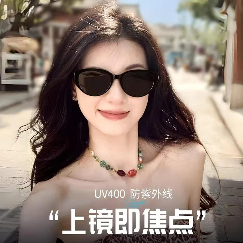 猫眼近视墨镜方圆脸雪地新款女款可配有带度数的偏光太阳镜高级感