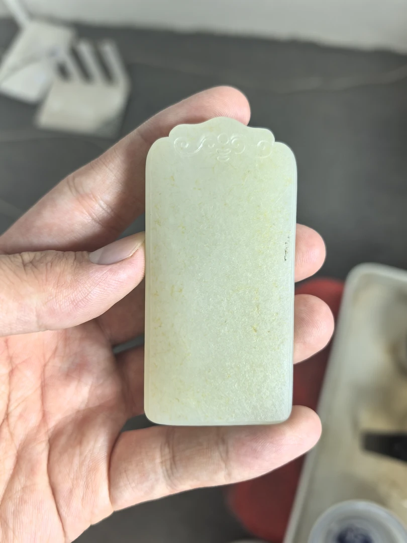 新疆和田玉平安无事牌