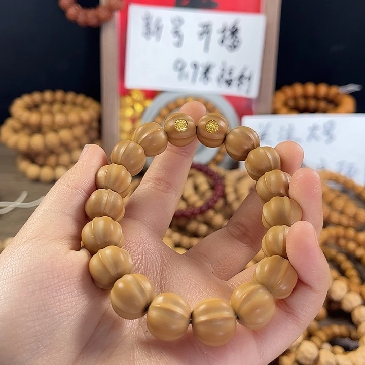 ＜***＞吊坠猴头核桃二等微瑕双标大鲨鱼