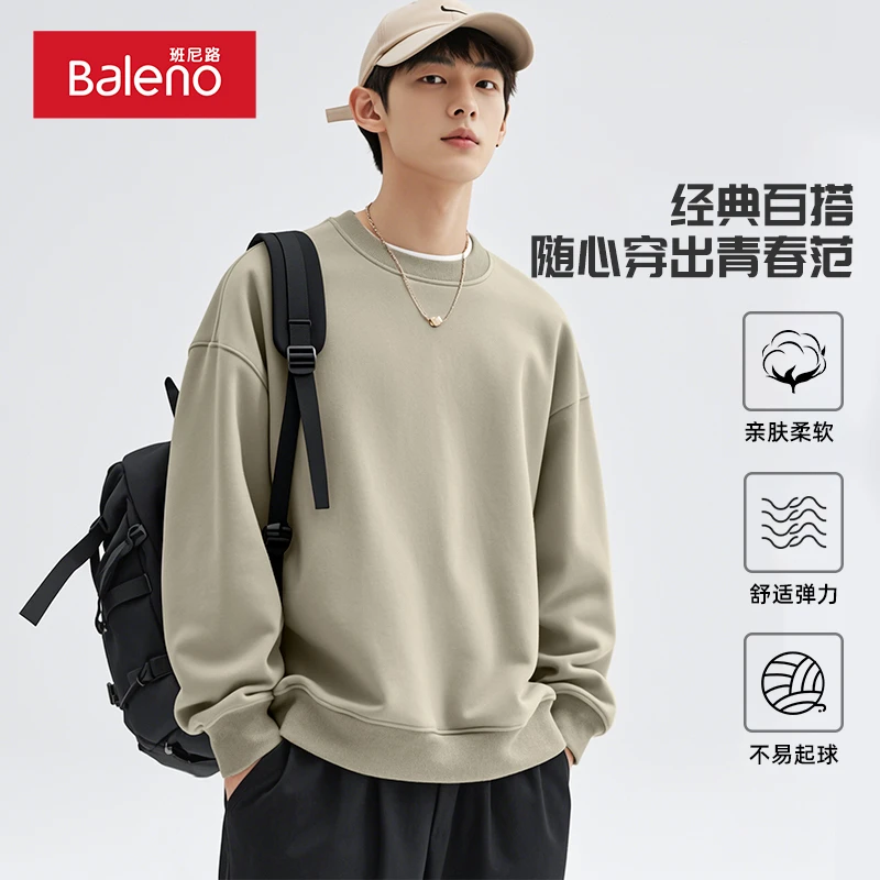 班尼路卫衣男款爆款2025新款美式休闲上衣秋冬季加绒圆领套头衫X