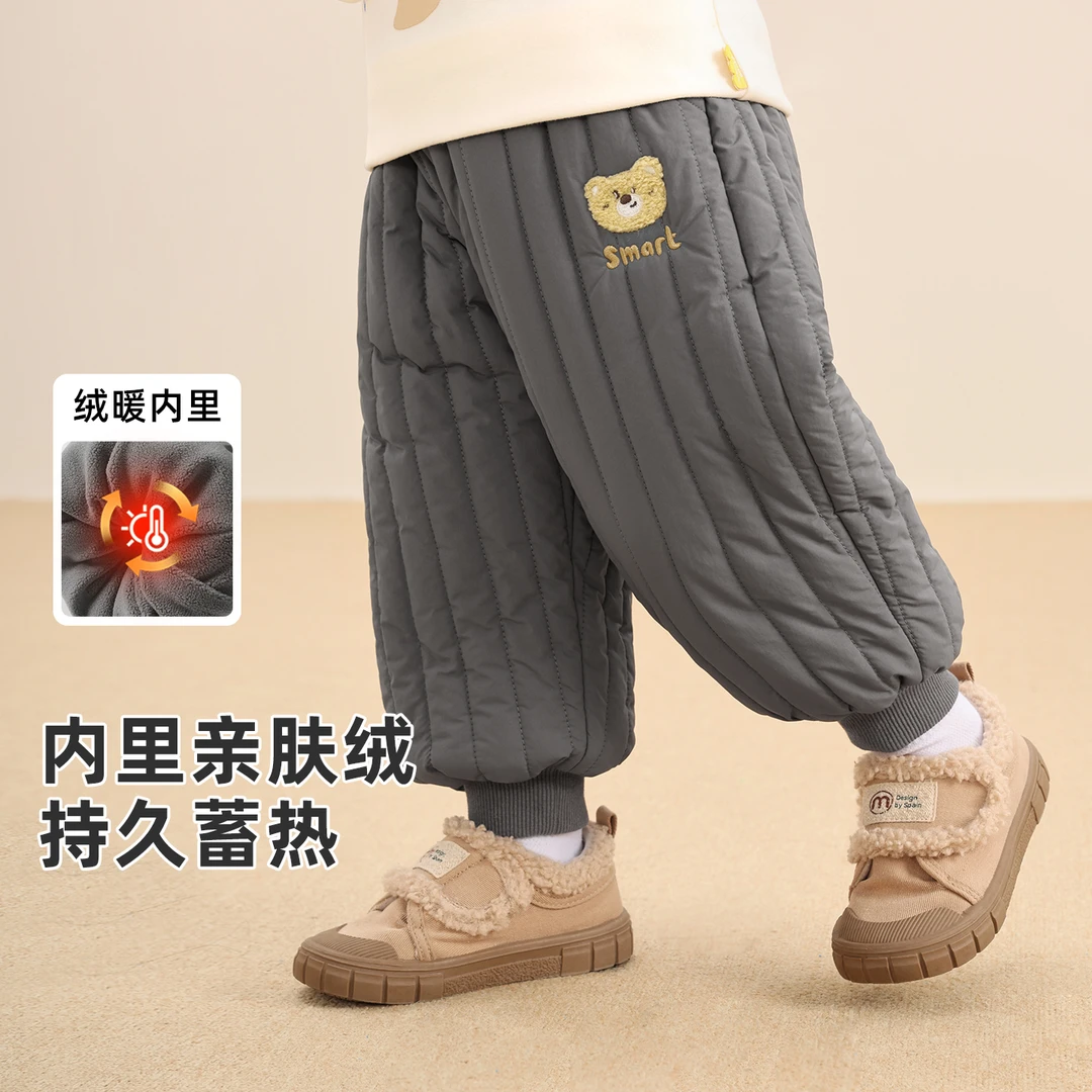 儿童加绒长裤女童宝宝冬季保暖裤婴儿冬装男童加厚休闲裤Y10316