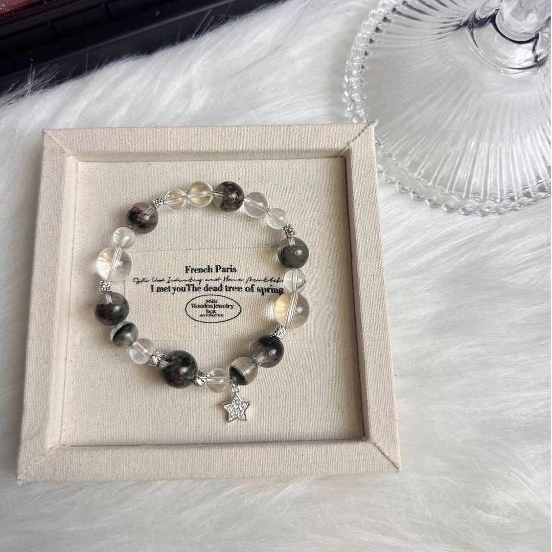 拍2件【青野】绿幽灵白水晶星星手串  颜色微差多样性发