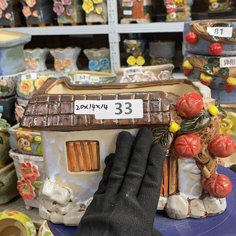 【闪购商品】红陶1