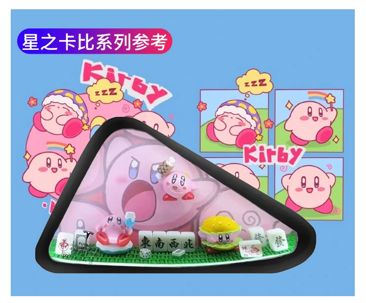 汽车发光三角窗改装DIY奥迪特斯拉长安理想小米别克哈佛吉利坦克