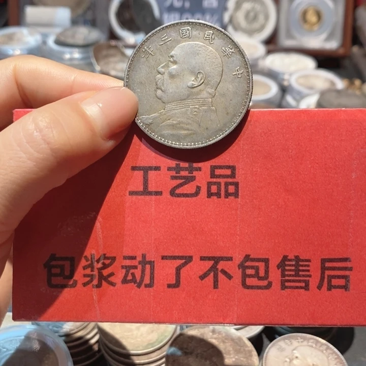 纯银踏****1现代工艺品9成银