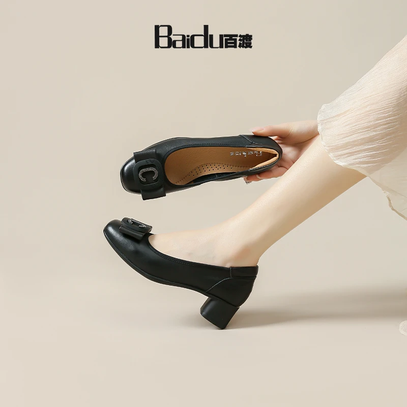 【气质浅口】Baidu百渡2025春新款单鞋百搭软底粗跟单鞋不累脚女鞋