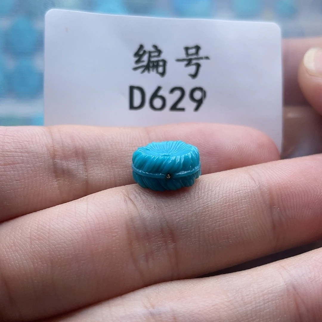 绿松石未镶嵌珠宝奇石12mm