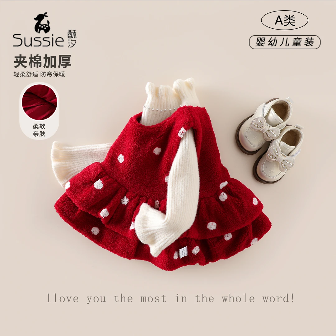 女童冬装加绒加厚裙摆上衣2025新款婴幼儿女宝宝洋气冬季红色坎肩