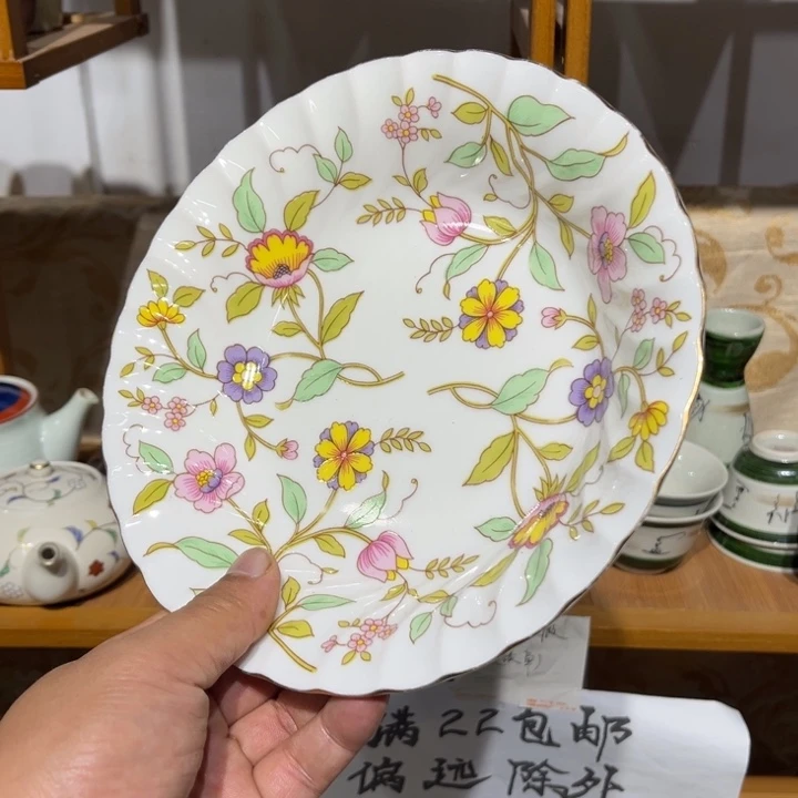茶盏满25包邮默认微瑕凑凑单53