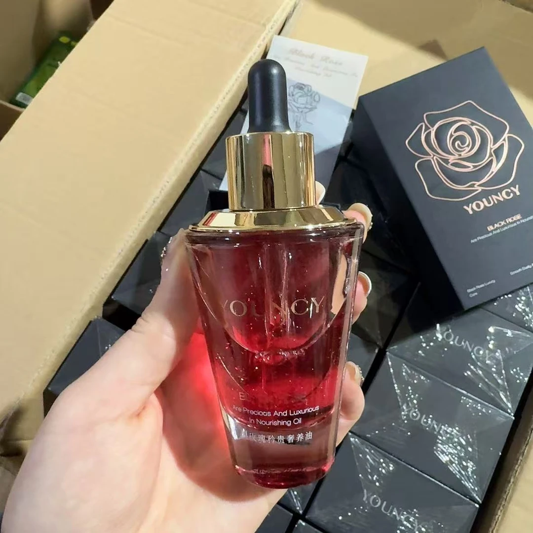 黑玫瑰奢养油 面部精华油 30ml