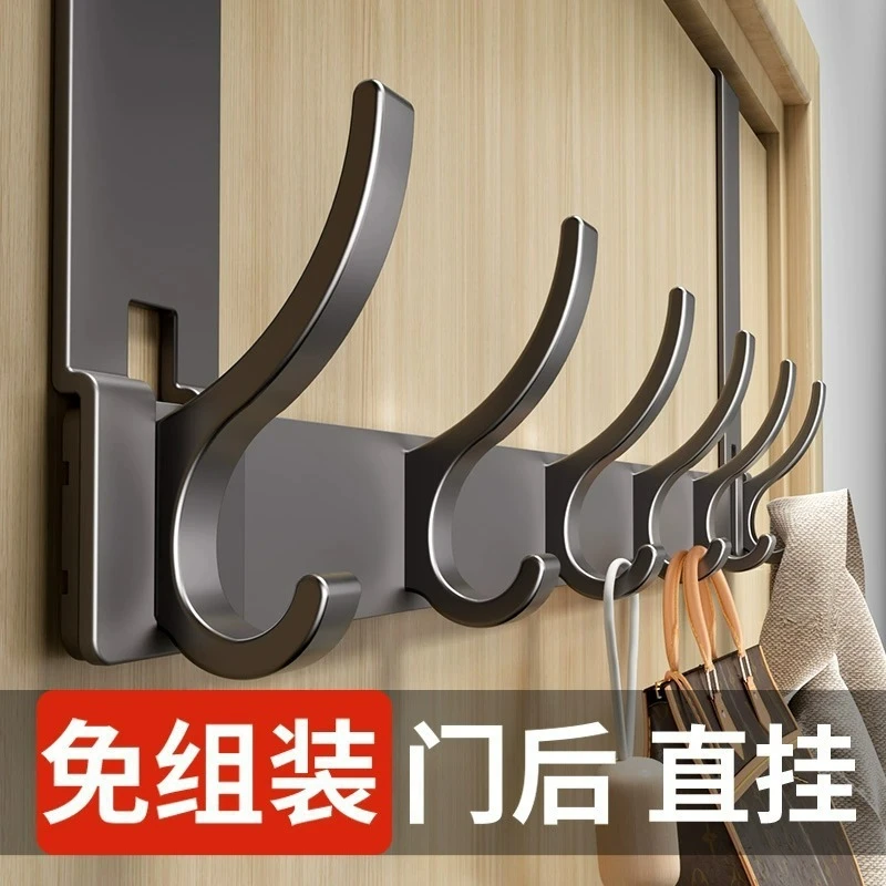 免打孔门后挂钩挂衣架卧室门上无痕门背式收纳置物衣服挂架衣帽钩