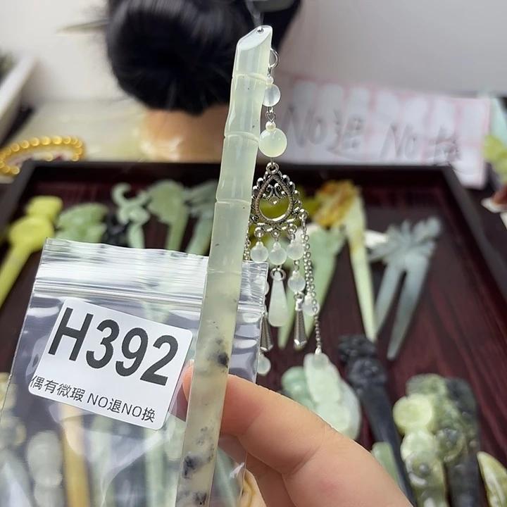 单***姐蛇纹石玉合金发饰
