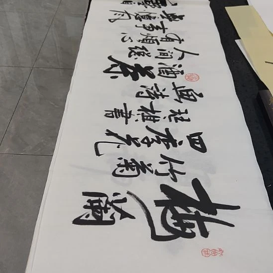 洛伊书画白武坤老师作品一副