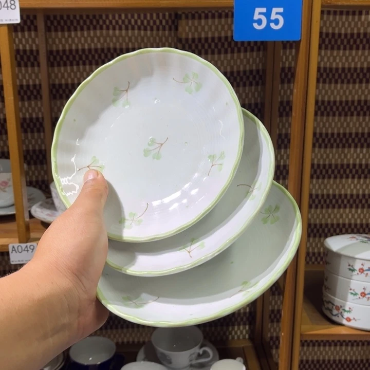 茶盏满25包邮默认微瑕凑凑单54