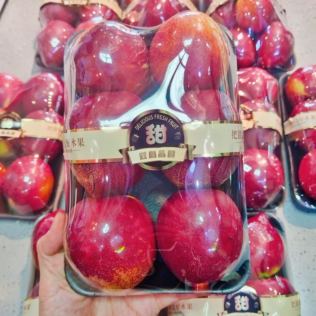 辽宁一级红油桃1盒约480g辽宁省