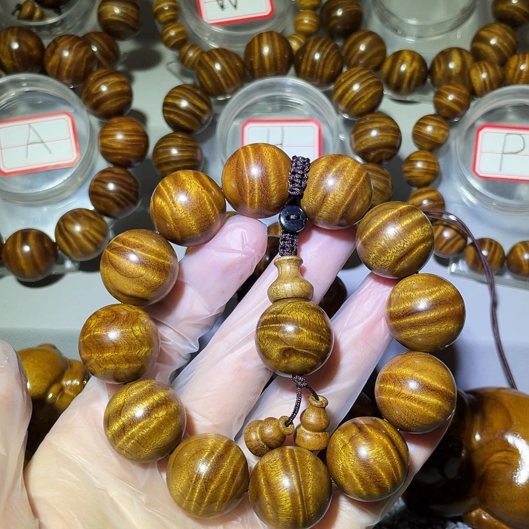 金丝楠小叶桢楠枯木2.0