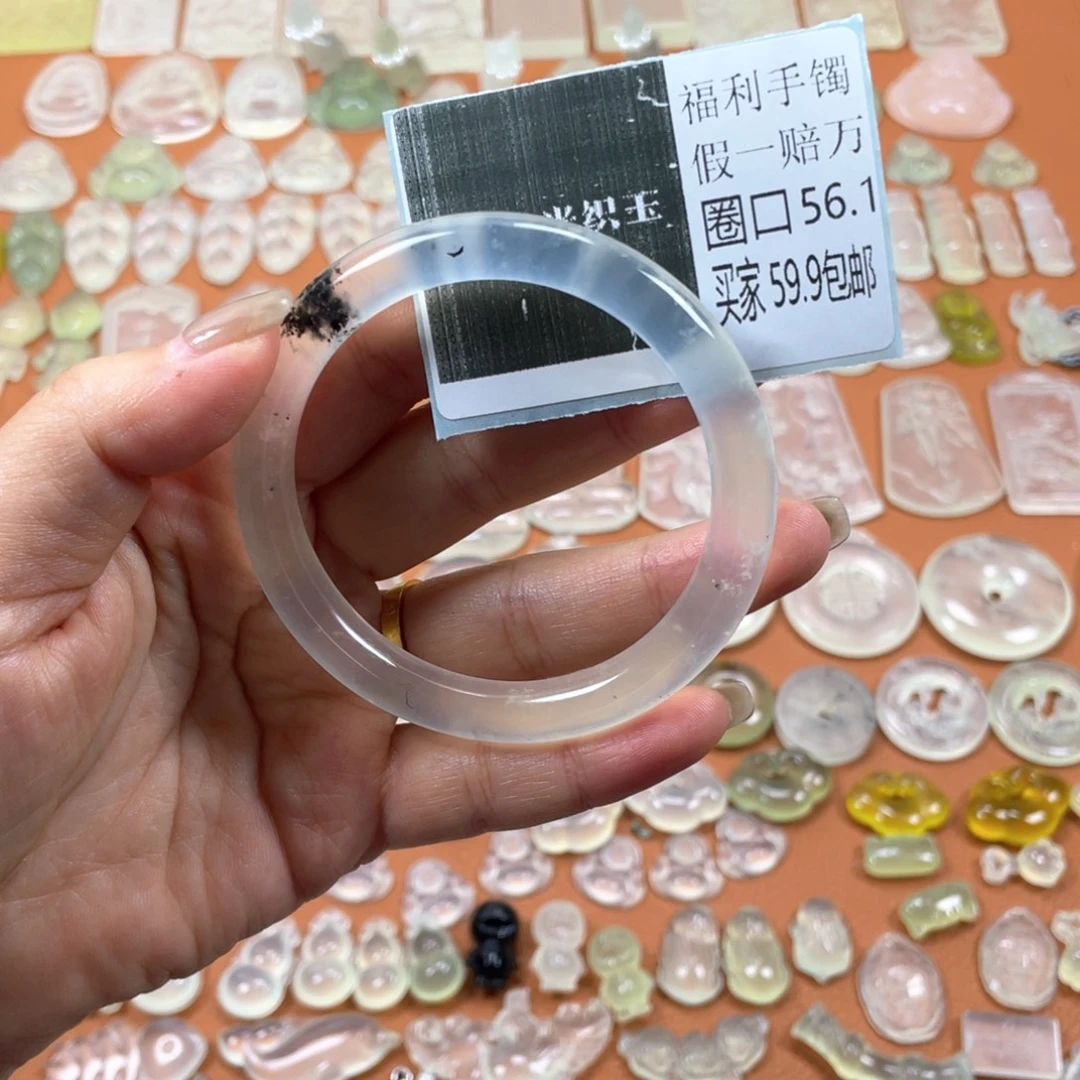 蛇纹石玉未镶嵌多样性随机发一