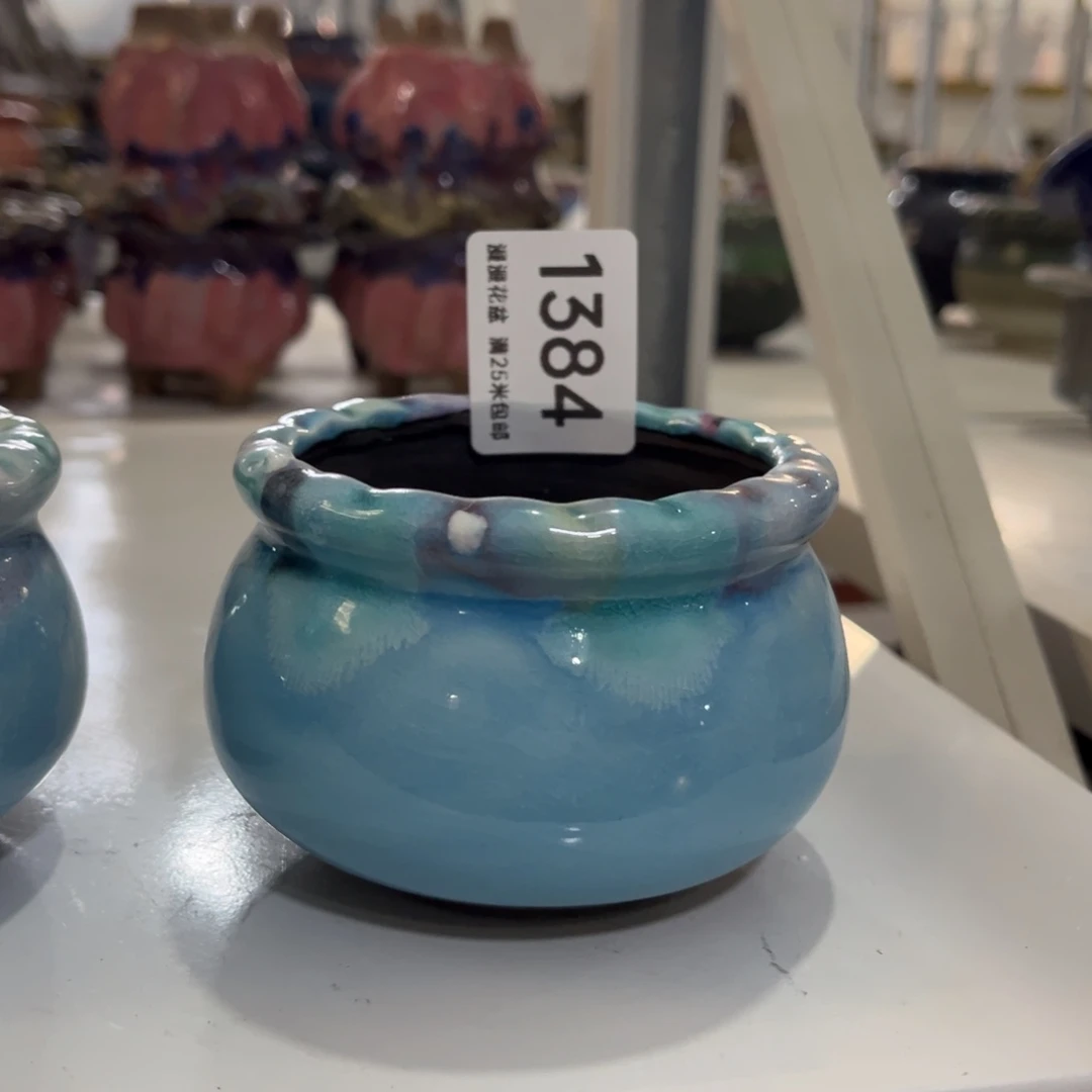 景德镇手工制作瑕疵1384口7.5