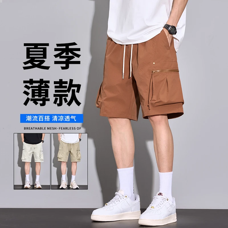 夏季薄款五分裤男士宽松百搭潮流休闲美式工装短裤高街运动中裤