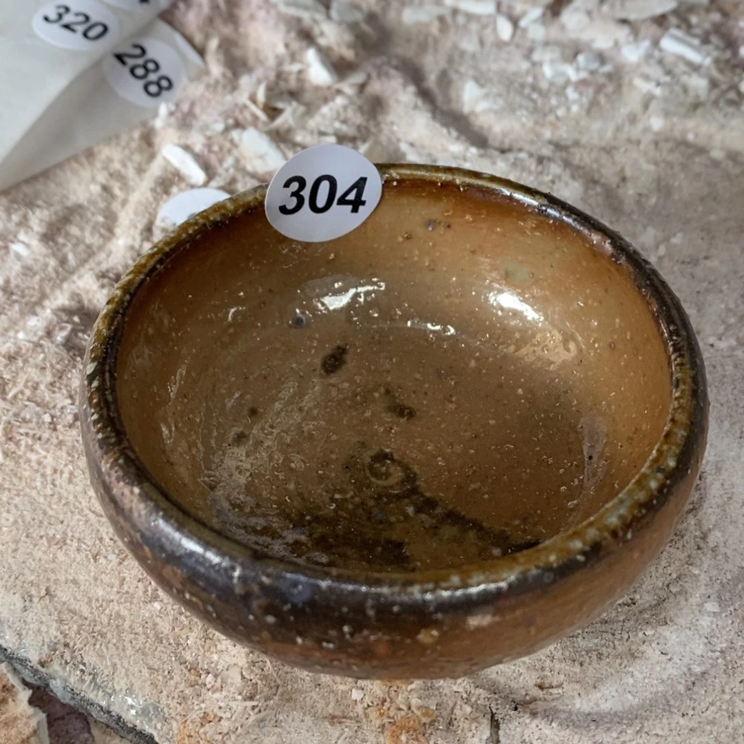 开窑大吉，高货多多！304